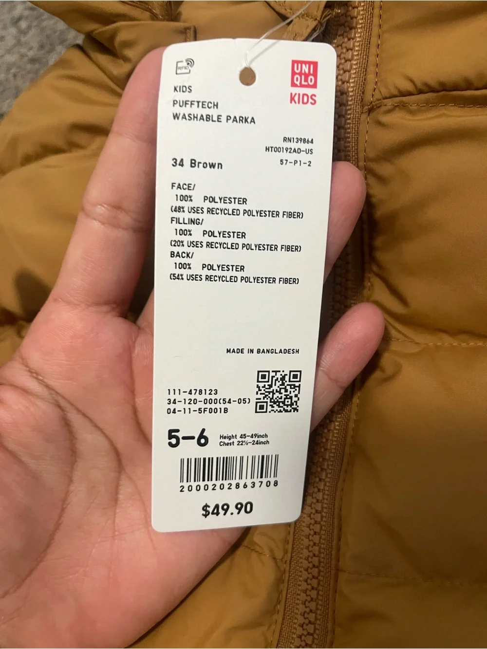 Uniqlo Kids Hooded Puffer Jacket - Mustard Brown